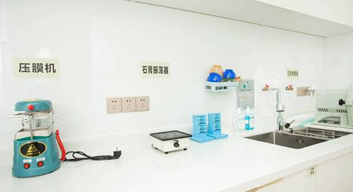 汕头奥诗卡口腔环境展示.jpg