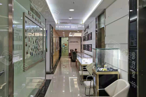 重庆牙博士口腔医院江北店走廊图.jpg
