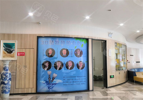 长治亿大口腔医院部分环境展示.jpg