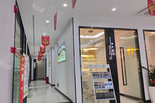 深圳诺德长湖口腔治疗区图.jpg