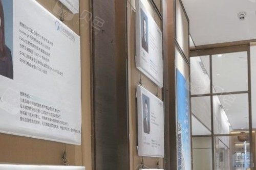 深圳赛德阳光口腔医生宣传.jpg