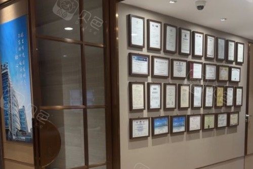 深圳赛德阳光口腔室内环境.jpg