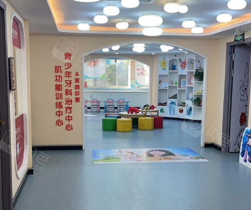 昆山嘉庆口腔室内图.png