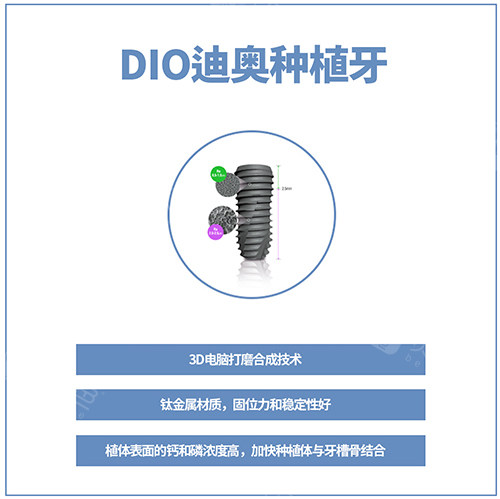 湖南岳阳博瑞口腔具体地址在哪？交通路线加停车加就诊全指南
