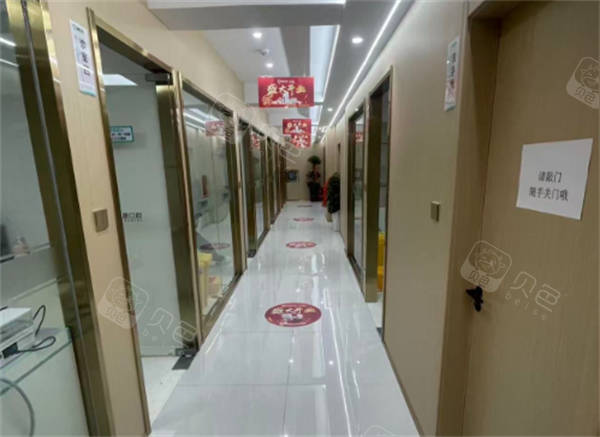 池州国康口腔走廊图.png