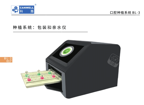 沈阳牙元素口腔种植牙价格公开：韩系988起、欧美系3000起，附预约