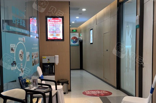 深圳新安麦芽口腔等候区图.jpg