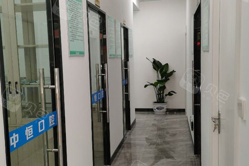 清远中恒口腔走廊图.jpg