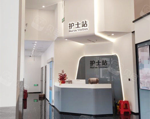 江门壹心维美口腔护士站.jpg