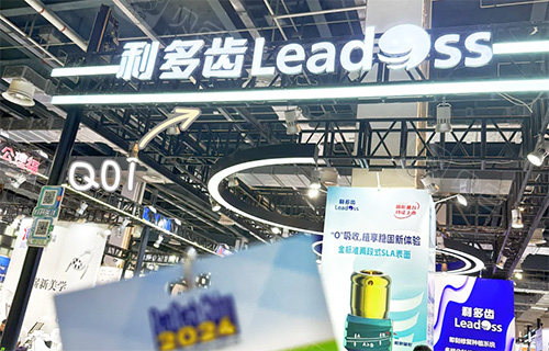 利多齿leadoss种植牙.jpg