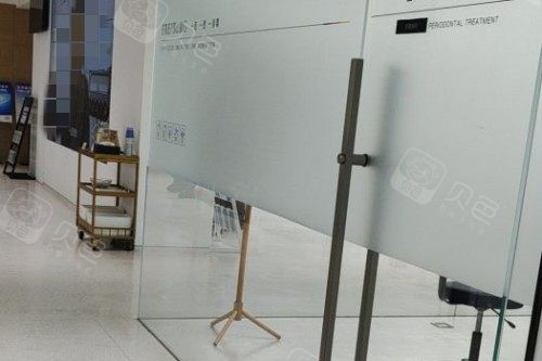 南京茀莱堡口腔医院 (2).jpg