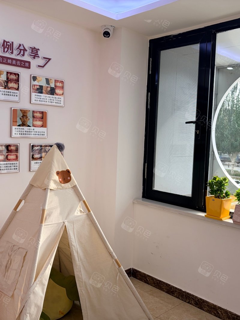 长春渼医口腔靠谱吗？2026年6台牙椅+老牌医生团队，预约即享口腔检查