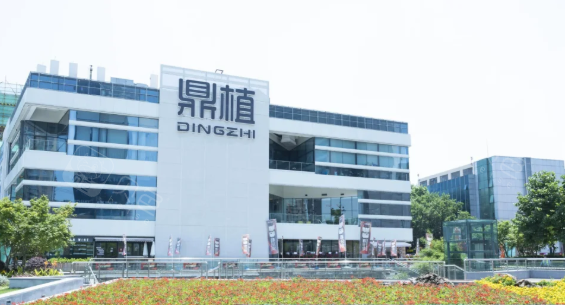 上海鼎植口腔地址，6家分院按区排好了——黄浦、长宁、浦东、闵行，你住哪就近选哪家