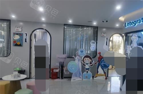 良方口腔儿童游乐区.jpg