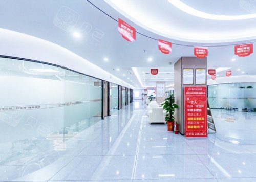 株洲中诺口腔环境示意图.jpg