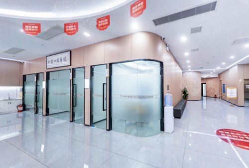 株洲中诺口腔门店环境示意图一角环境示意图.jpg