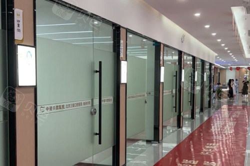 株洲中诺口腔治疗区图.jpg