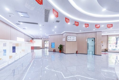 株洲中诺口腔大厅环境示意图.jpg