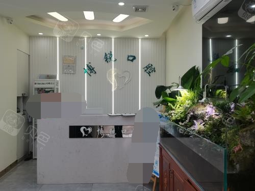 云南昆明博锐口腔种植牙技术怎么样？All-on-4及穿颧种植案例与医生资质