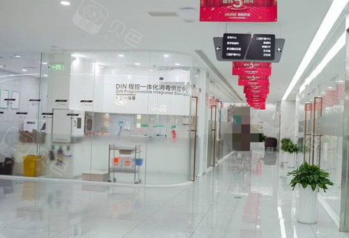 贵阳德韩口腔牙齿美白，想了解牙齿颜色问题后去面诊，这次咨询到了哪些实际内容
