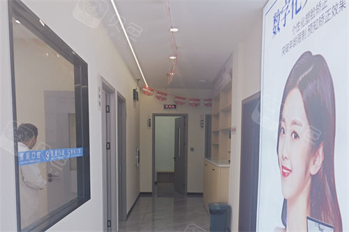 娄底景辰口腔冠周炎冲洗加上药150元：快速降低炎症止痛，特色处理阻生齿冠周炎症