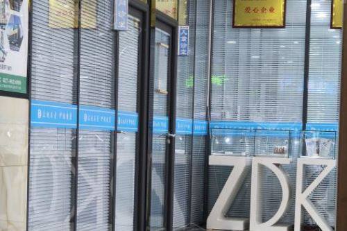 宿迁泗洪众迪口腔门诊部怎么样？A类资质+李国桥医生坐诊，高难度种植技术靠谱吗