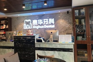 医院环境