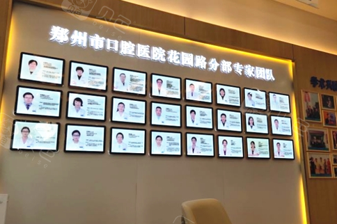 医院环境