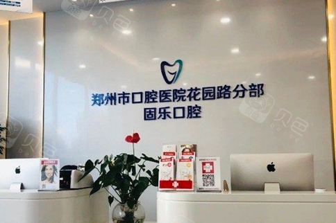 医院环境