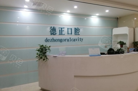 医院环境