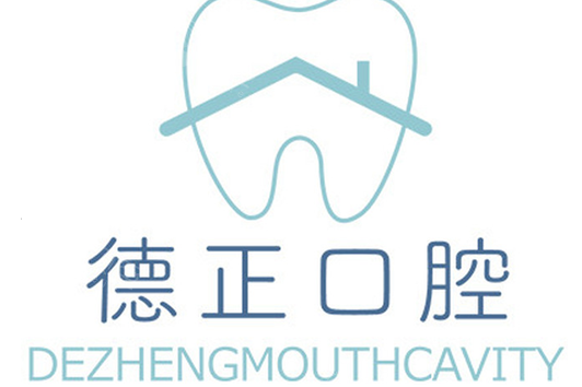 医院环境