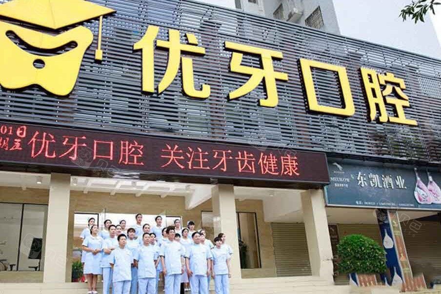 医院环境