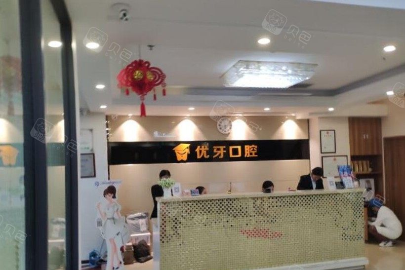 医院环境
