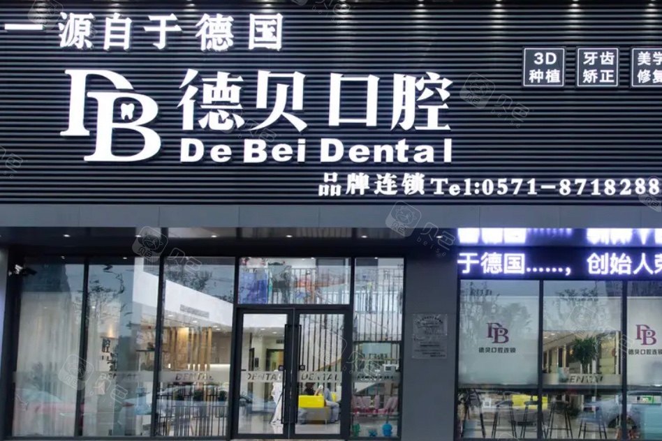 医院环境