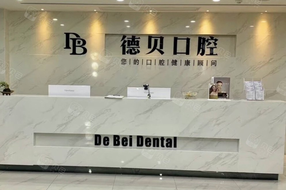 医院环境