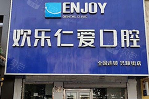 医院环境