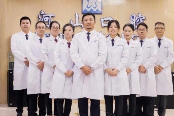 医院环境