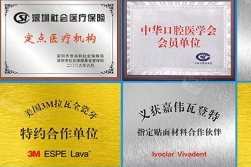 医院环境