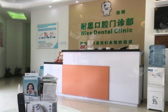 医院环境