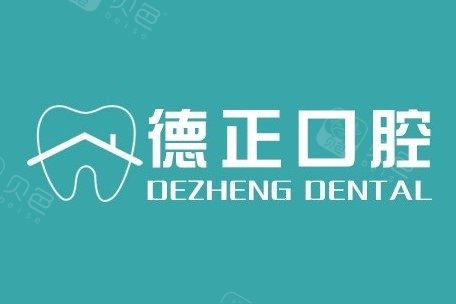 医院环境