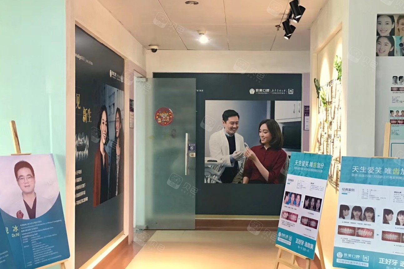 医院环境