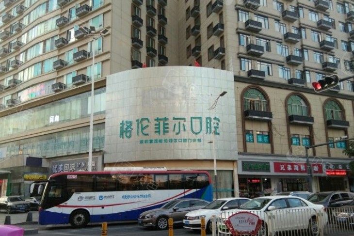 医院环境