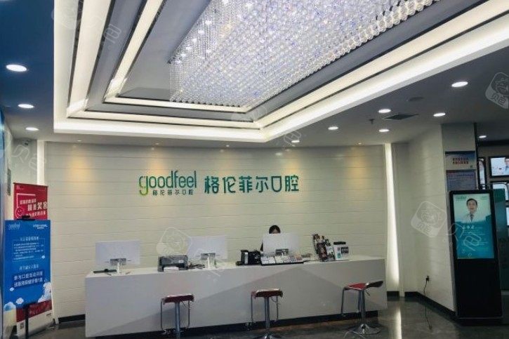 医院环境