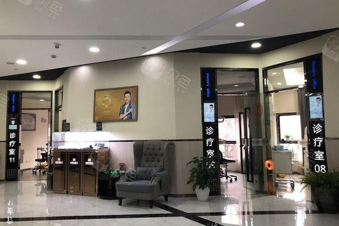 医院环境