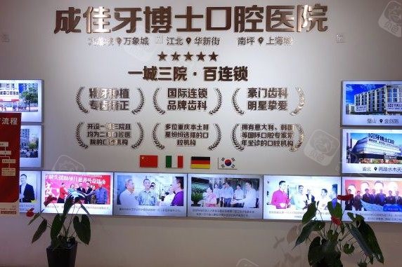 医院环境