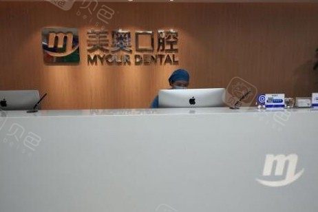 医院环境