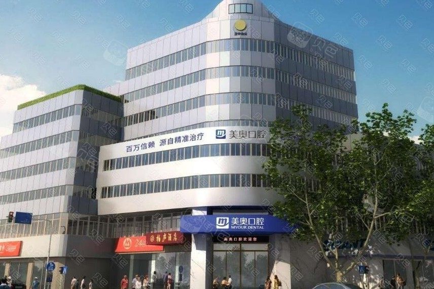 医院环境