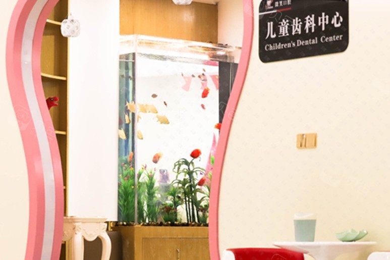 医院环境