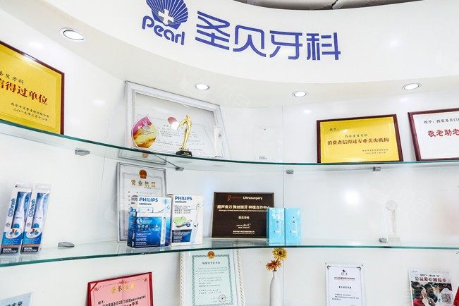 医院环境