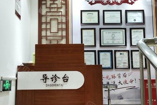 医院环境